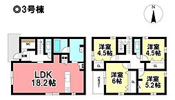 AVANTIA 新築戸建 中川区丹後町1丁目 全3棟