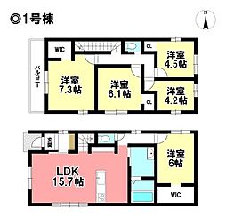 KEIAI FiT 新築戸建 中川区供米田3丁目 -全7棟-