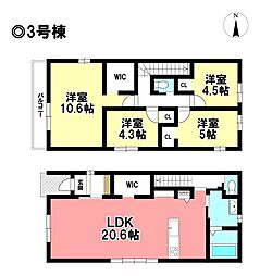 KEIAI FiT 新築戸建 中川区供米田3丁目 -全7棟-
