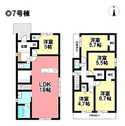 KEIAI FiT 新築戸建 中川区供米田3丁目 -全7棟-