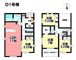 GRAFARE 新築戸建 港区宝神2丁目 -全3棟-