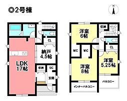 GRAFARE 新築戸建 港区宝神2丁目 -全3棟-