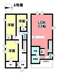 新築未入居　中川区打中2丁目