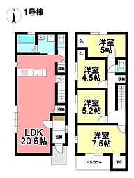 KEIAI 新築戸建 港区港北町3丁目 全2棟