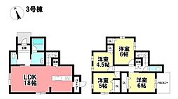 AVANTIA 新築戸建 瑞穂区井戸田町 全3棟