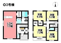 KEIAI 新築戸建 西区児玉 全2棟