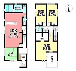 FIRST TOWN 新築戸建 西区清里町