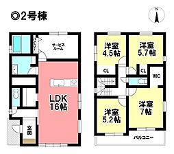 KEIAI 新築戸建 北区長喜町3丁目 全2棟