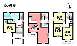 KEIAI 新築戸建 西区坂井戸町