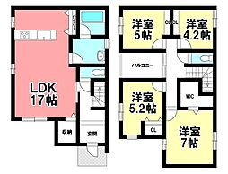 AVANTIA 新築戸建 北区六が池町 全1棟