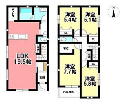 MIRASUMO 新築戸建 西区玉池町