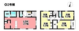 FIRST TOWN 新築戸建 西区大野木4丁目 全2棟