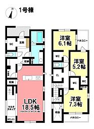 Blooming Garden 新築戸建  西区清里町 全2棟