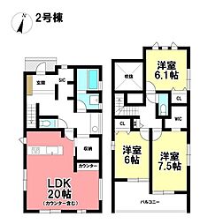 Blooming Garden 新築戸建  西区清里町 全2棟