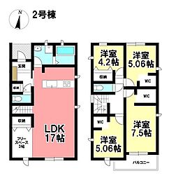 Livele Ｇarden.S  新築戸建 北区楠3丁目 全7棟