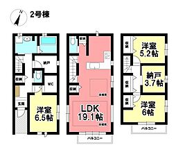 KEIAI 新築戸建 瑞穂区田光町3丁目
