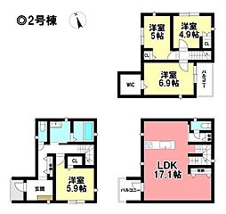 MIRASUMO 新築戸建 西区稲生町2丁目 全3棟