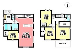 Livele Ｇarden.S  新築戸建 北区西味鋺5丁目