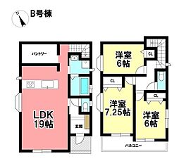 Heartful-Town 新築戸建 西区西区枇杷島5丁目
