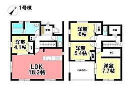 Livele Ｇarden.S  新築戸建 大治町八ツ屋裏畑