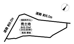 売土地　岐阜県多治見市元町4丁目