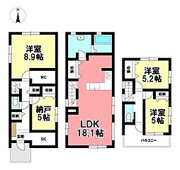 KEIAI 新築戸建 中村区宮塚町