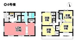 Blooming Garden 新築戸建 港区春田野2丁目 -全8棟-