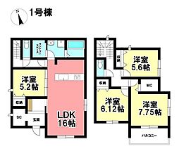 GRAFARE 新築戸建 中川区一色新町2丁目 全4棟