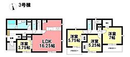 GRAFARE 新築戸建 中川区一色新町2丁目 全4棟