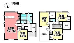Blooming Garden 新築戸建 中川区江松4丁目 全2棟