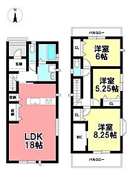 Heartful-Town 新築戸建 中村区城屋敷町4丁目