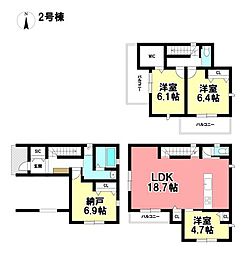 MIRASUMO 新築戸建 中村区高道町3丁目