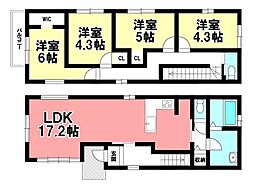 KEIAI 新築戸建 中村区日ノ宮町4丁目