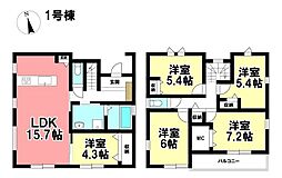 Livele Ｇarden.S  新築戸建 中川区下之一色町宮分