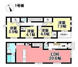 MIRASUMO 新築戸建 熱田区伝馬2丁目
