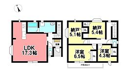 MIRASUMO 新築戸建 中川区柳瀬町3丁目