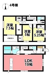 GRAFARE 新築戸建 中川区中島新町2丁目