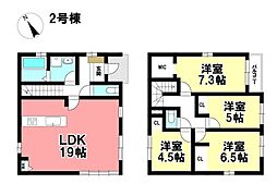 KEIAI 新築戸建 中川区万場1丁目 全5棟