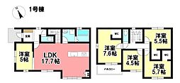 KEIAI 新築戸建 中川区万場1丁目 全5棟