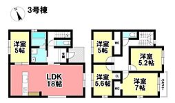 KEIAI 新築戸建 中川区万場1丁目 全5棟