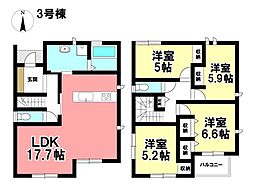 FIRST TOWN 新築戸建 北区東味鋺3丁目 全4棟
