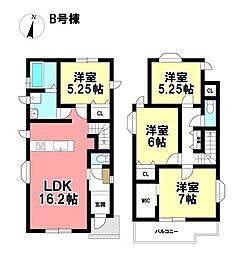 Heartful-Town 新築戸建 南区堤起町2丁目