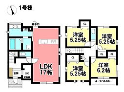 Blooming Garden  新築戸建 大治町三本木寒宿 全4棟