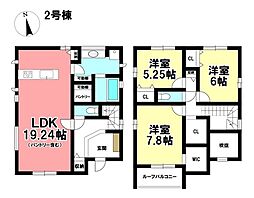 Livele Ｇarden.S  新築戸建 大治町三本木寒宿 全4棟