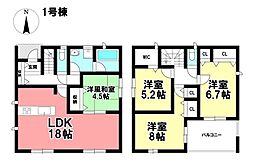 CRADLE GARDEN 新築戸建 あま市七宝町遠島八幡島 全3棟