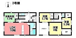 CRADLE GARDEN 新築戸建 あま市七宝町遠島八幡島 全3棟