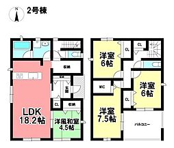 CRADLE GARDEN 新築戸建 あま市七宝町遠島八幡島 全3棟