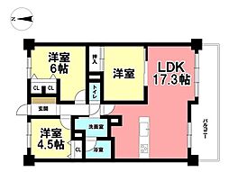 ダイアパレス六番町