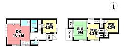中古戸建　中川区馬手町3丁目
