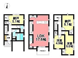 MIRASUMO 新築戸建 中村区深川町3丁目
